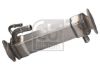 Cooler, exhaust gas recirculation Fiat - 6001070207