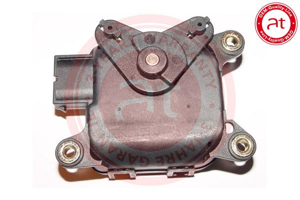 Actuator, blending flap VAG - 8D1 820 511 B