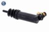 Slave Cylinder, clutch HYUNDAI 41710-23310