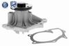 Water Pump, engine cooling HONDA 16100-28041