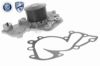 Water Pump, engine cooling HYUNDAI 25100-27400