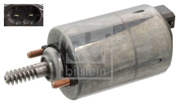 Actuator, exentric shaft (variable valve lift) BMW - 11 37 7 548 387