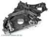 Oil Pump NISSAN PATHFINDER (R51)
