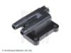 Ignition Coil MITSUBISHI MD314583