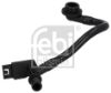 Coolant Pipe Fiat - 504102965