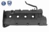 Cylinder Head Cover HYUNDAI 22410-23762