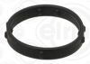 Gasket, cylinder head cover VAG - 03C 103 196 A