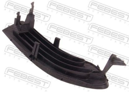 Cover, bumper TOYOTA 52128-12170