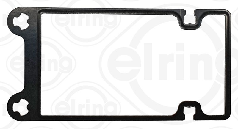 Gasket, charger CUMMINS 4040252