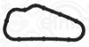 Gasket, water pump Hyundai/Kia 21355-3C520