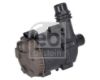 Auxiliary Water Pump (cooling water circuit) BMW - 11 51 8 482 744