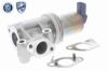 Valve, exhaust gas recirculation HYUNDAI 28410-2A120