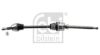 Drive Shaft PSA - 16 085 064 80