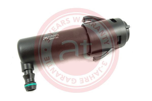 Washer Fluid Jet, headlight cleaning OPEL INSIGNIA