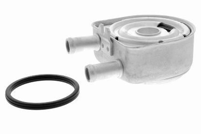 Oil Cooler, engine oil HYUNDAI 26410-2G000