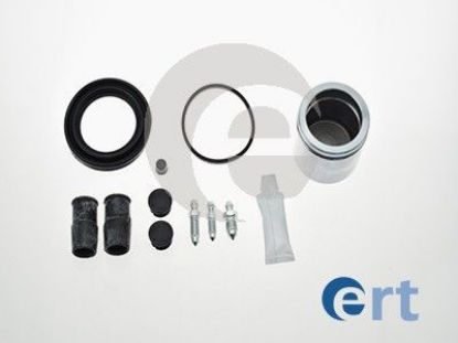 Repair Kit, brake caliper