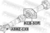 Bearing, propshaft centre bearing HYUNDAI 49300-2P100, KIA 49575-1U000