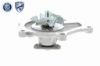 Water Pump, engine cooling HYUNDAI 25100 2F700