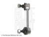 Link/CoupIing Rod, stabiliser TOYOTA - 48840-21010