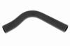 Radiator Hose MITSUBISHI MR404869