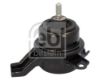 Mounting, engine KIA 21810-2K600