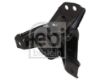 Mounting, engine KIA 21810-2S900