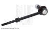 Link/CoupIing Rod, stabiliser LAND CRUISER (KDJ12_, GRJ12_)