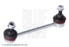 Link/CoupIing Rod, stabiliser Land Rover LR061272