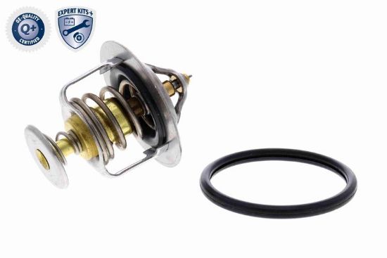 Thermostat, coolant HYUNDAI 2551042100