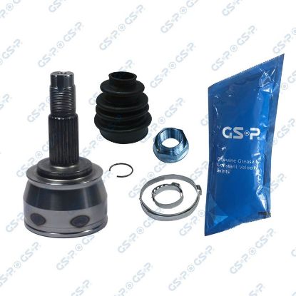Joint Kit, drive shaft CITROEN 1607735380