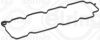 Gasket, housing cover (crankcase) GMC - 12623104