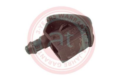 Washer Fluid Jet, window cleaning VAG - 5J0 955 985