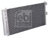 Condenser, air conditioning Fiat - 51804991