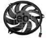 Fan, engine cooling Peugeot - 1253.R7