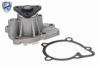 Water Pump, engine cooling HONDA 251102-5002