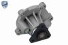 Water Pump, engine cooling HONDA 251102-5002