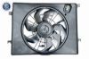 Fan, engine cooling HYUNDAI 25380-4R280