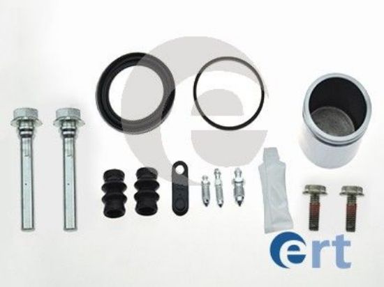 Repair Kit, brake caliper