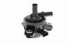 Auxiliary Water Pump (cooling water circuit) Toyota