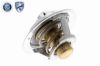 Thermostat, coolant NISSAN 21230-3RC0A