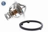 Thermostat, coolant NISSAN 21200-V7205