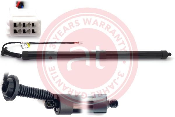 Electric Motor, tailgate Jeep