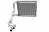 Heat Exchanger, interior heating HYUNDAI 97138-2L000