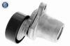 Belt Tensioner, V-ribbed belt HYUNDAI 25281-27010