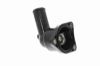 Thermostat, coolant Toyota
