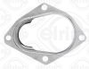 Gasket, exhaust pipe VW 5N0 253 115