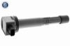 Ignition Coil HONDA 30520-R40-007
