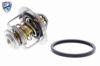 Thermostat, coolant NISSAN 21200-47R00