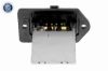 Resistor, interior blower HYUNDAI 97128-1M000