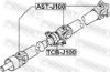 Joint, propshaft DAIHATSU 37100-87402, TOYOTA 37100-87402